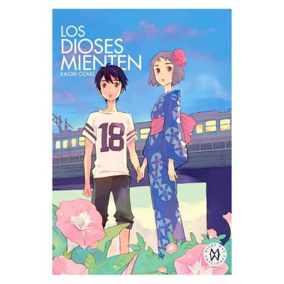 LOS DIOSES MIENTEN - Milkyway1