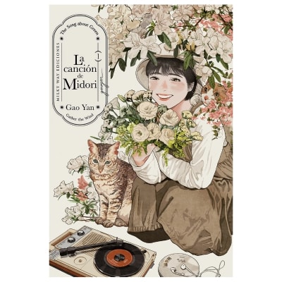 LA CANCIÓN DE MIDORI 01 - Milkyway