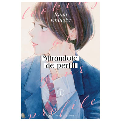 MIRÁNDOTE DE PERFIL 01 - Milkyway1