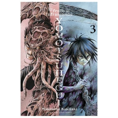 YOMOTSUHEGUI: EL FRUTO DEL INFRAMUNDO 03 - Milkyway1