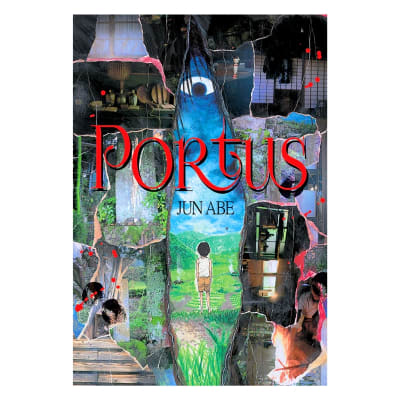 PORTUS - Milkyway1