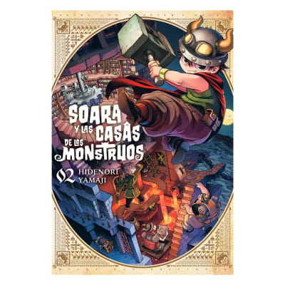 SOARA Y LAS CASAS DE LOS MONSTRUOS 02 - Milkyway1