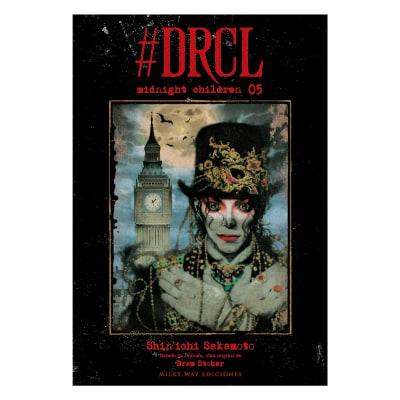 #DRCL MIDNIGHT CHILDREN 05 - Milkyway1