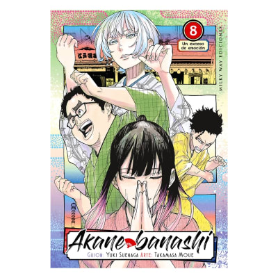 AKANE BANASHI 08 - Milkyway1