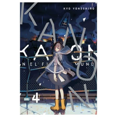 KANON EN EL FIN DEL MUNDO 04 - Milkyway1