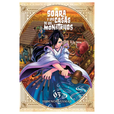 SOARA Y LAS CASAS DE LOS MONSTRUOS 03 - Milkyway1