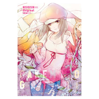 BAKEMONOGATARI 06 - Milkyway1