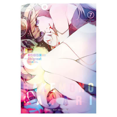 BAKEMONOGATARI 07 - Milkyway1