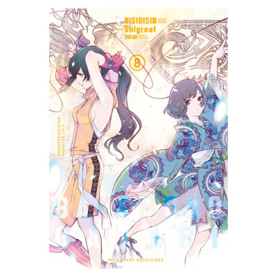 BAKEMONOGATARI 08 - Milkyway1