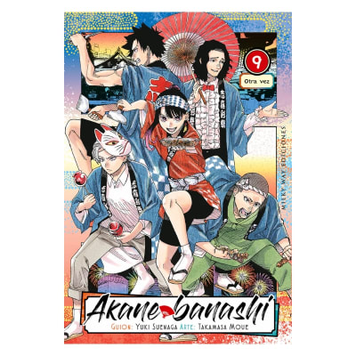 AKANE BANASHI 09 - Milkyway1