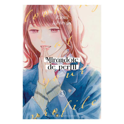 MIRÁNDOTE DE PERFIL 03 - Milkyway1