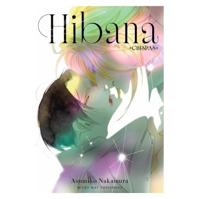 HIBANA - Milkyway
