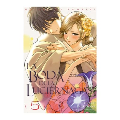 LA BODA DE LAS LUCIÉRNAGAS 05 - Milkyway1