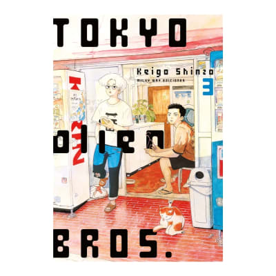 TOKYO ALIEN BROS 03 - Milkyway