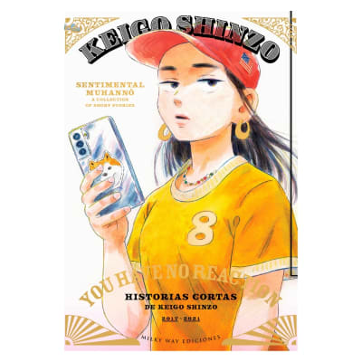 YOU HAVE NO REACTION - Milkyway1