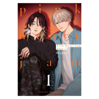 PINK HEART JAM BEAT 01 - Milkyway