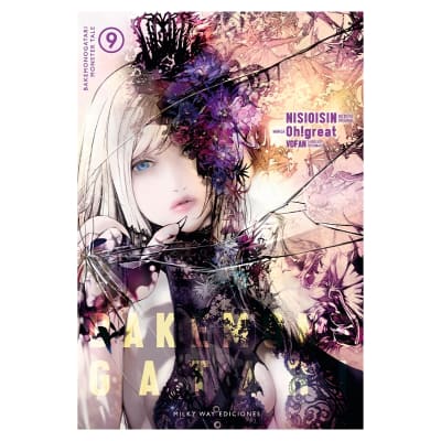 BAKEMONOGATARI 09 - Milkyway1