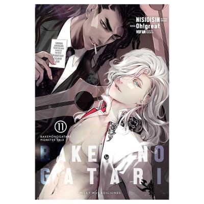 BAKEMONOGATARI 11 - Milkyway1