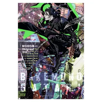 BAKEMONOGATARI 12 - Milkyway