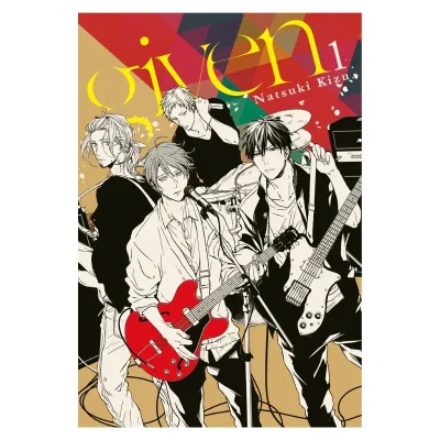 GIVEN 01 - Milkyway1