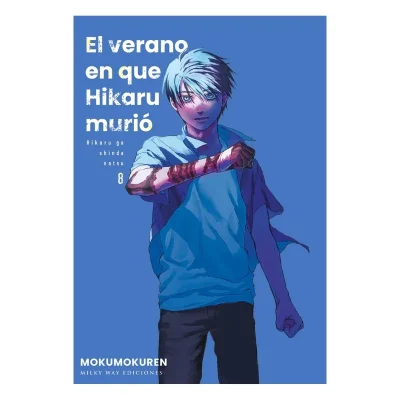 EL VERANO EN QUE HIKARU MURIO 08 - Milkyway
