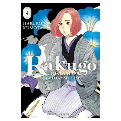 RAKUGO: HISTORIAS DE VIDA Y MUERTE 04 - Milkyway
