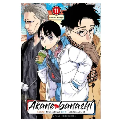 AKANE BANASHI 11 - Milkyway1