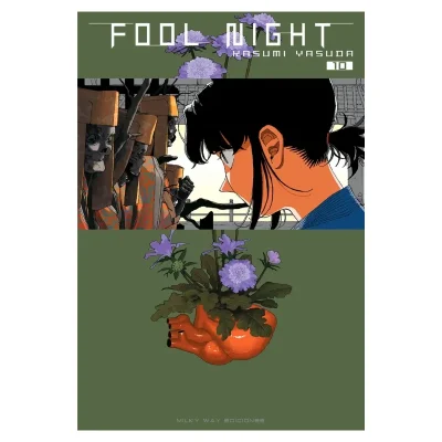 FOOL NIGHT 10 - Milkyway1