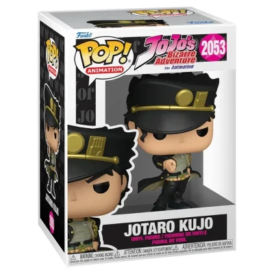 POP Animation #2053: JOJO - Jotaro Kujo1