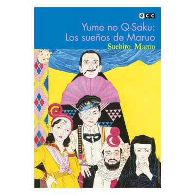 Yume no Q-Saku - Los sueños de Maruo - ECC1