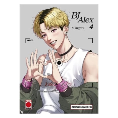 BJ ALEX 04 - PANINI ESPAÑA