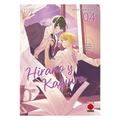 HIRANO Y KAGIURA 04 - PANINI ESPAÑA