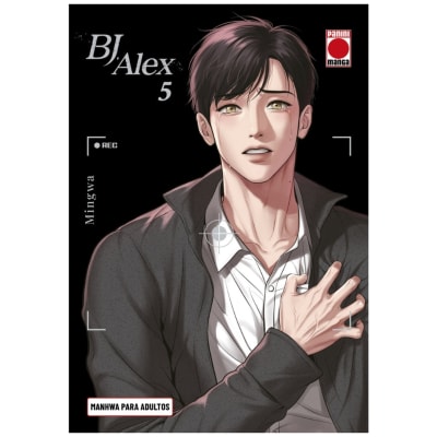 BJ ALEX 05 - PANINI ESPAÑA