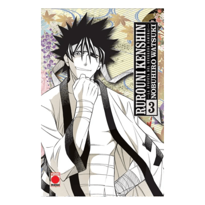 RUROUNI KENSHIN LA EPOPEYA DEL GUERRERO SAMURAI 03 - PANINI ESPAÑA1