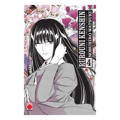 RUROUNI KENSHIN LA EPOPEYA DEL GUERRERO SAMURAI 04 - PANINI ESPAÑA