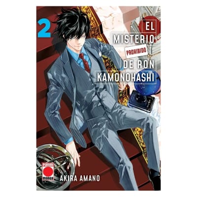 El Misterio Prohibido de Ron Kamonohashi 02 - PANINI ESPAÑA1