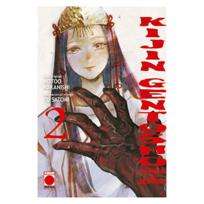 Kijin Gentosho: Cazador de Demonios 02 - PANINI ESPAÑA1