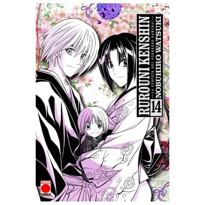 RUROUNI KENSHIN LA EPOPEYA DEL GUERRERO SAMURAI 14 - PANINI ESPAÑA1