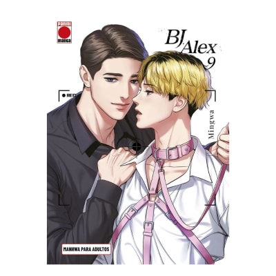 BJ ALEX 09 - PANINI ESPAÑA1