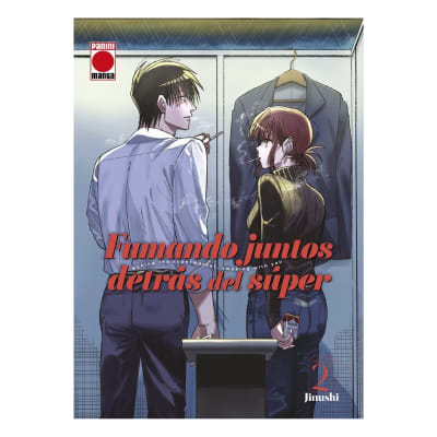 FUMANDO JUNTOS DETRÁS DEL SÚPER 02 - PANINI ESPAÑA1