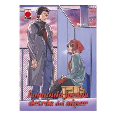 FUMANDO JUNTOS DETRÁS DEL SÚPER 03 - PANINI ESPAÑA