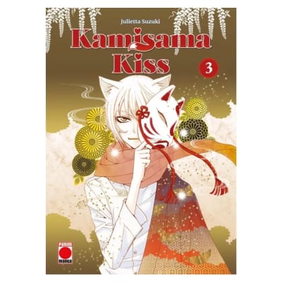 KAMISAMA KISS 03 - PANINI ESPAÑA1