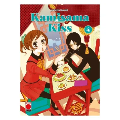 KAMISAMA KISS 04 - PANINI ESPAÑA