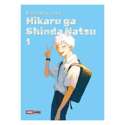 HIKARU GA SHINDA NATSU 01 - PANINI ARGENTINA1