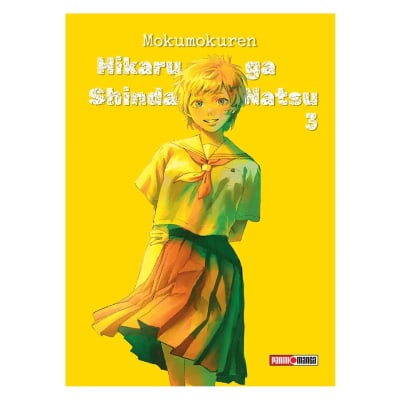 HIKARU GA SHINDA NATSU 03 - PANINI ARGENTINA1