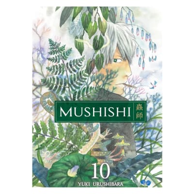 MUSHISHI 10 - PANINI ARGENTINA1