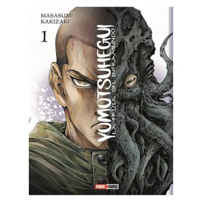 YOMOTSUHEGUI: LA FRUTA DEL INFRAMUNDO 01 - PANINI ARGENTINA