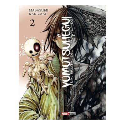 YOMOTSUHEGUI: LA FRUTA DEL INFRAMUNDO 02 - PANINI ARGENTINA1