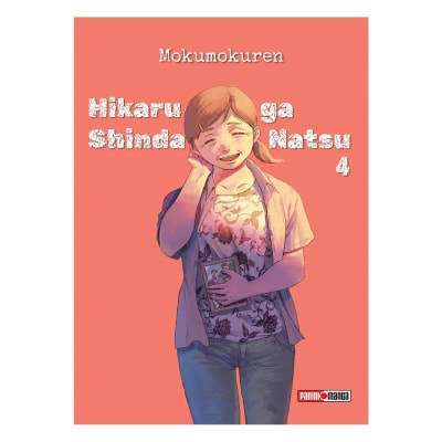 HIKARU GA SHINDA NATSU 04 - PANINI ARGENTINA1