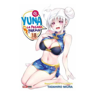 YUNA DE LA POSADA YURAGI 18 - PANINI ARGENTINA1